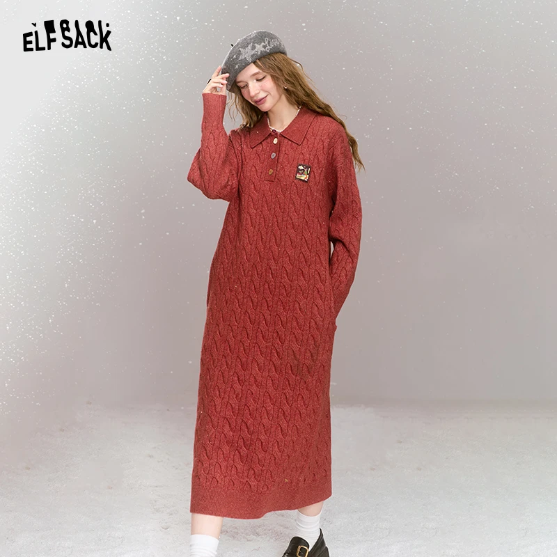 妖精的口袋 黑夜玫瑰 Polo领绞花针织连衣裙女2024冬季新款中长款