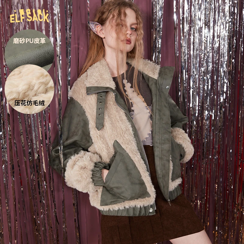妖精的口袋24秋冬款美式复古拼接毛绒外套女皮毛一体加厚外套