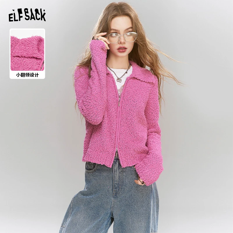 妖精的口袋 热恋芭比 毛绒绒拉链毛织开衫女2024冬季新款修身短款