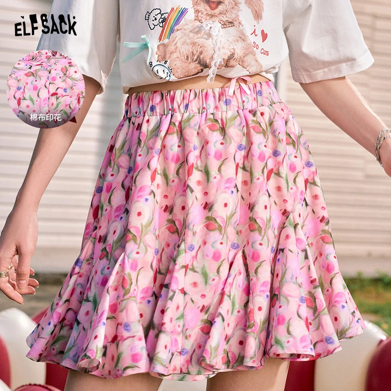 妖精的口袋 酒后艺术家 油画花卉高腰a字半身裙女2025夏季甜美感