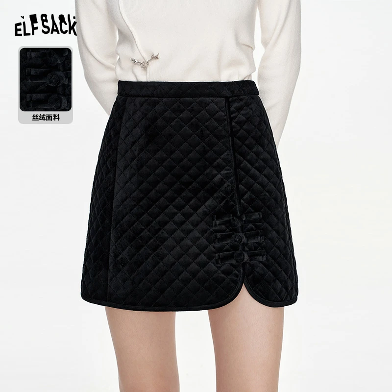 妖精的口袋黑色菱格丝绒半身裙女2024年冬季新款盘扣开叉a字短裙