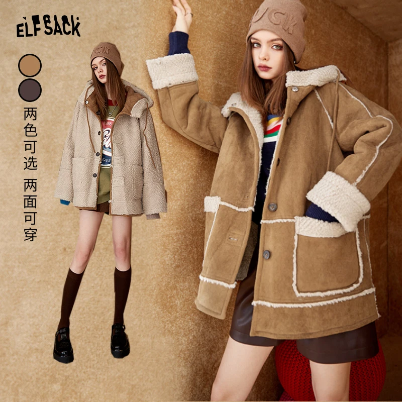 妖精的口袋卡其色两面穿棉服女潮流冬季新款连帽外套小棉袄时尚