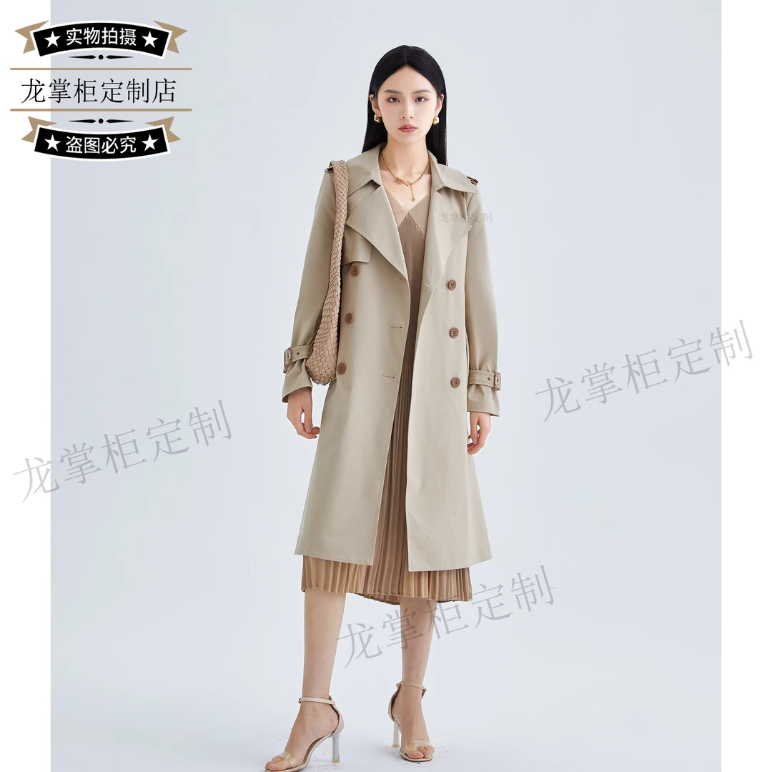 【龙掌柜】23秋季新款女装时尚百搭气质中长款风衣外套83502
