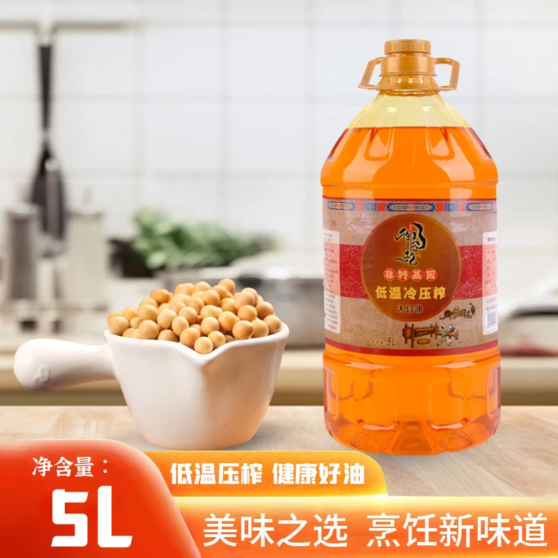 鼎记御谷坊笨榨豆油