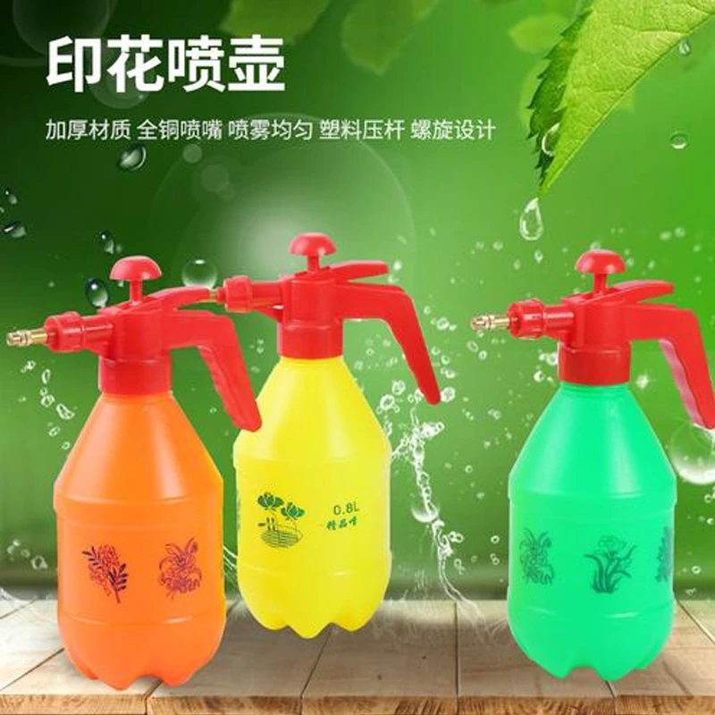打压式喷壶  阳台喷壶 庭院浇水浇花 好用喷壶