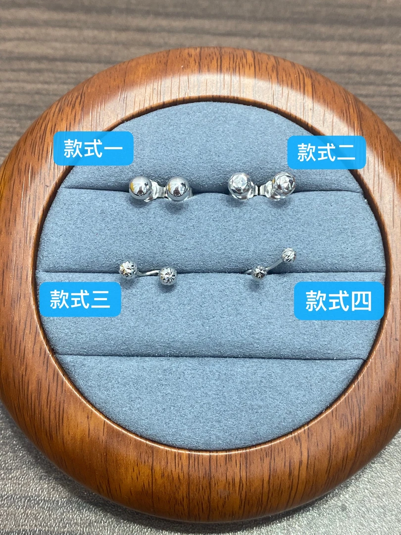 铂金Pt950光珠，车花耳钉。多样性发货发其一。