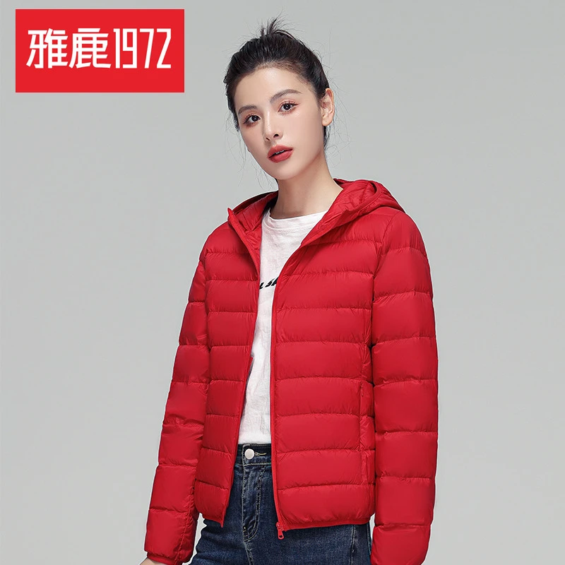 【现货】轻薄款羽绒服女款零压轻暖百搭内胆外穿外套轻羽绒