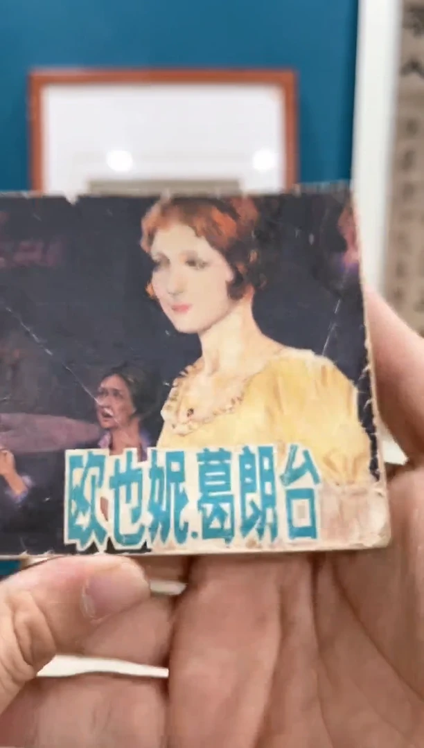 【闪购商品】绘画绘画