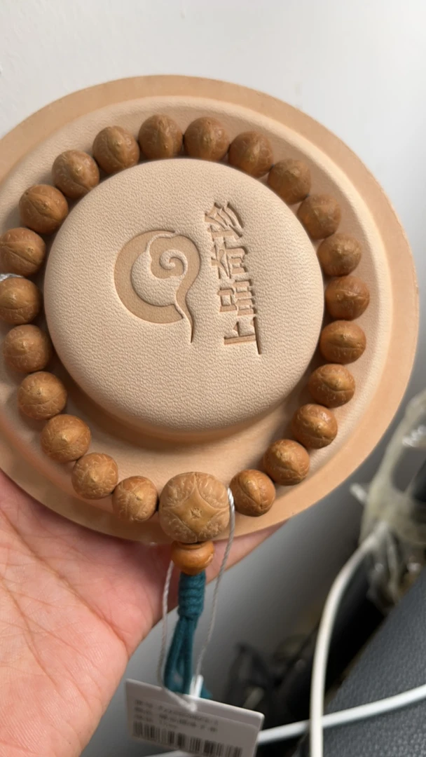 11精品尼泊尔凤眼菩提