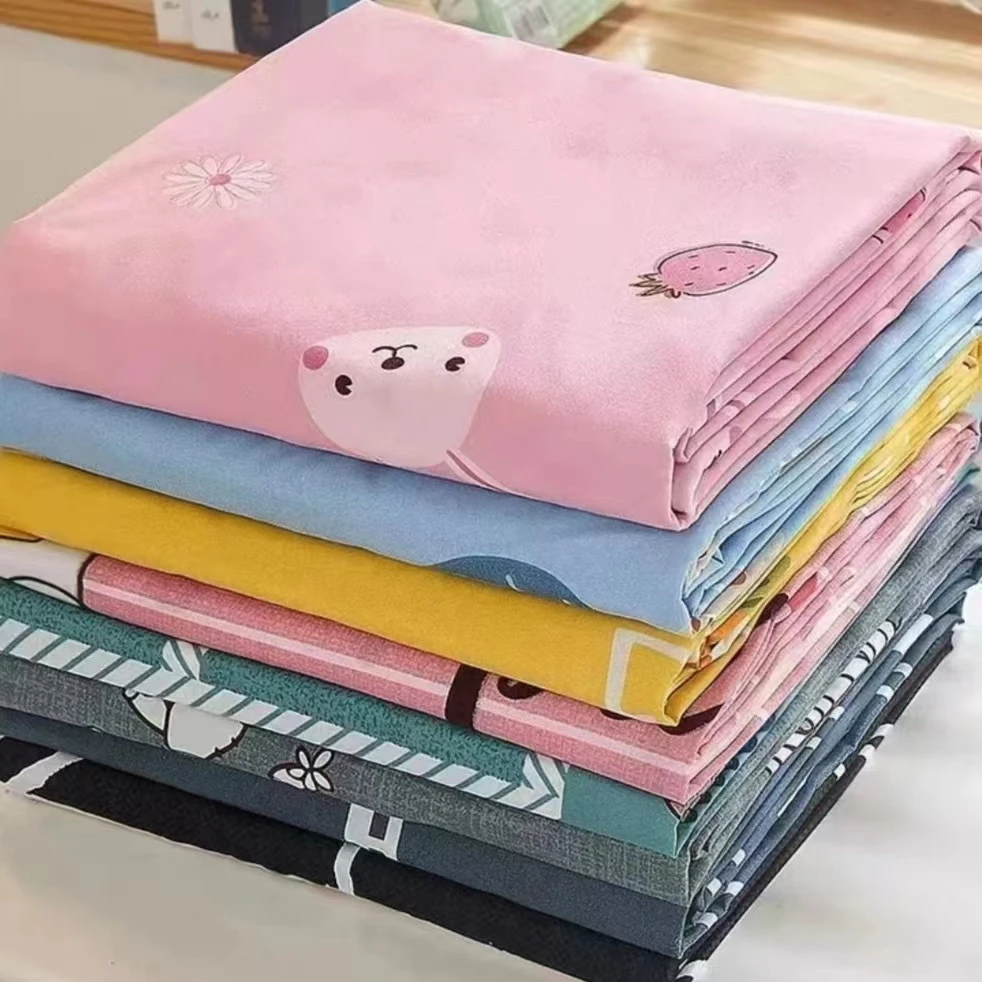 【五米布块】不挑花色随机发 不加工  495*245 正负5厘米