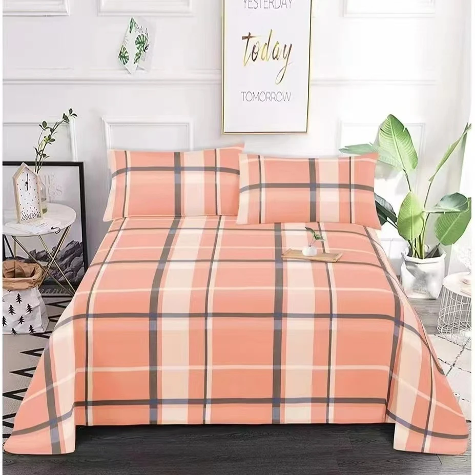 【双人床单】 粉格  细沙小粗布 棉大床细纹  200*245 正负5厘米