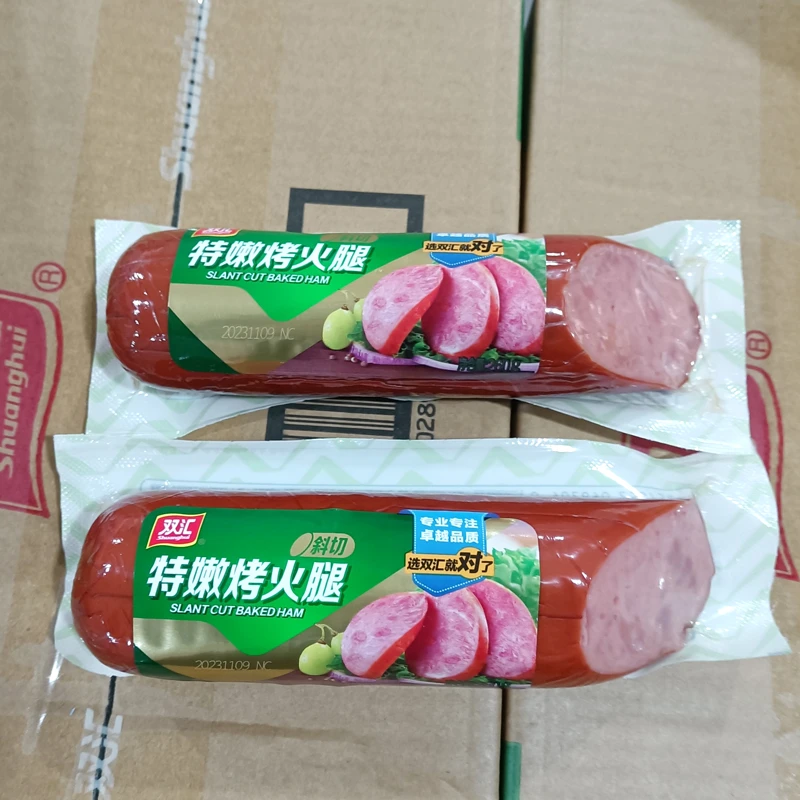 双汇斜切特嫩烤火腿260g克炒菜拼盘配餐烤香肠即食火腿肠整箱批发