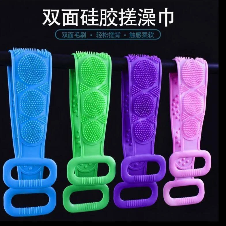 硅胶搓澡巾强力洗澡搓背神器搓泥搓灰男女长条后背去死皮沐浴刷子