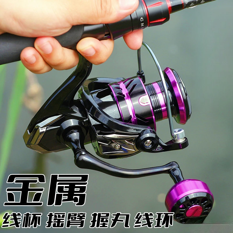 金属斜口线杯渔轮纺车轮渔线轮防炸线路滑海竿轮锚鱼轮远投轮鱼轮