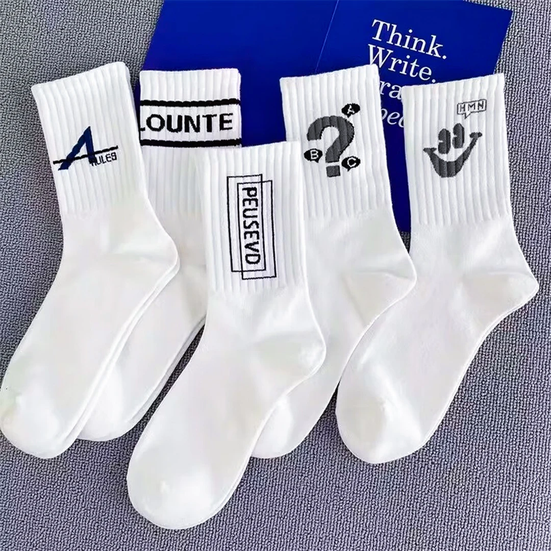 【新店福利】中筒袜百搭潮流男生运动时尚透气防臭白袜子长筒男士