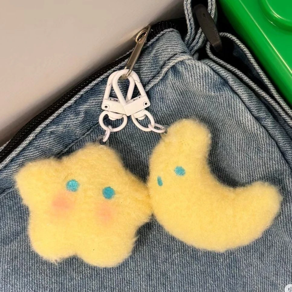 小红书沈星回腮红星星月亮钥匙扣软萌可爱包包挂件毛绒创意礼物