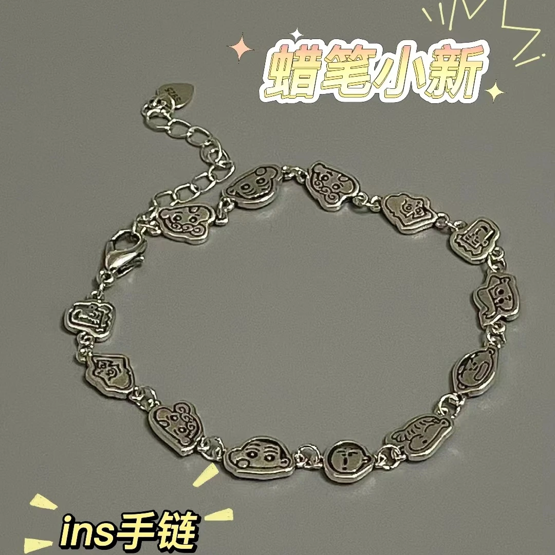 可爱童趣卡通蜡笔小新手链女ins小众设计高级感学生冷淡风手链