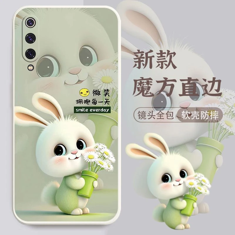 小米cc9e手机壳M1906F9SC保护套硅胶软壳女可爱兔子网红新款全包