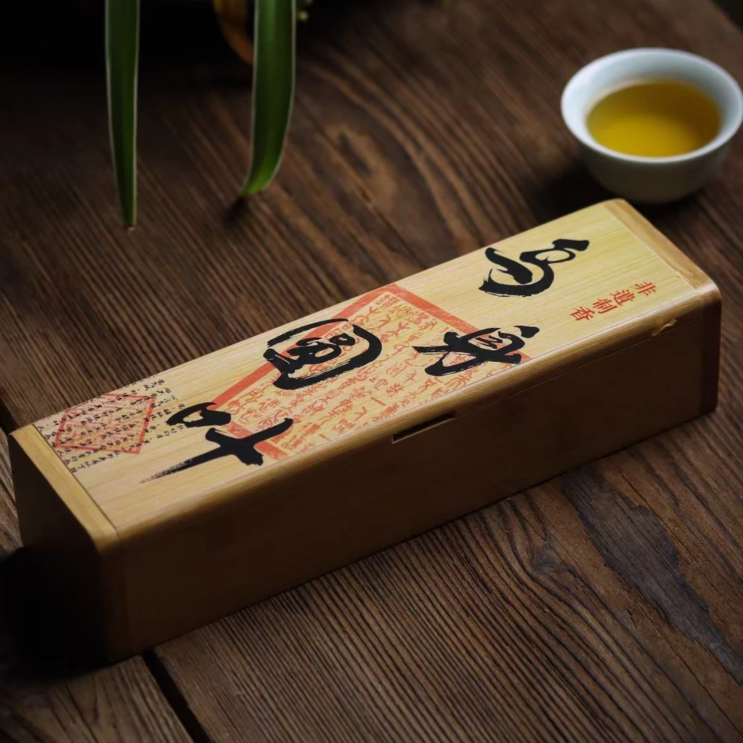 [四季人间有味]乌身圆叶100g线香居家香道卧室经典持久香薰