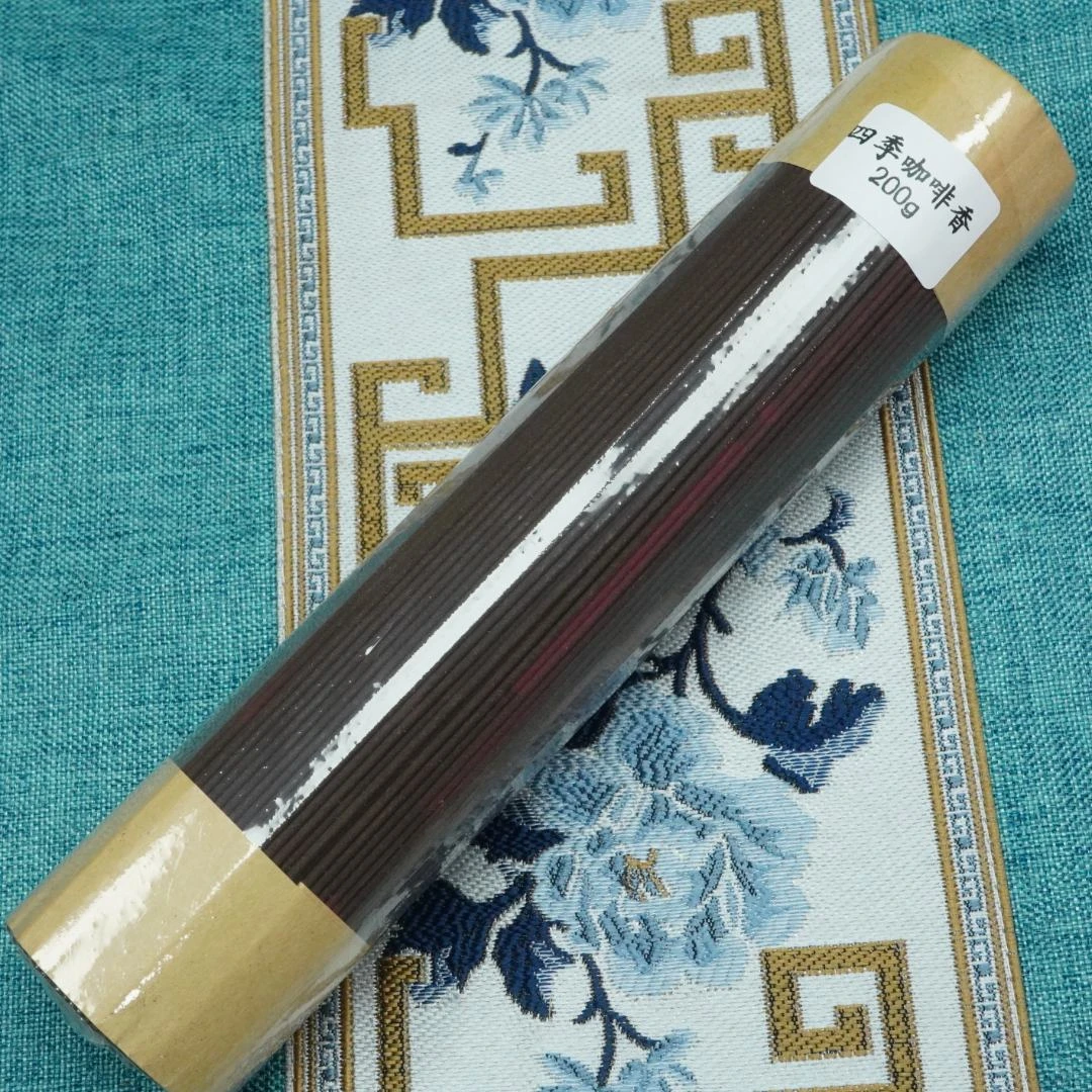 四季黑咖啡200g线香居家香道净化空气祛味持久芳香防潮固体香薰