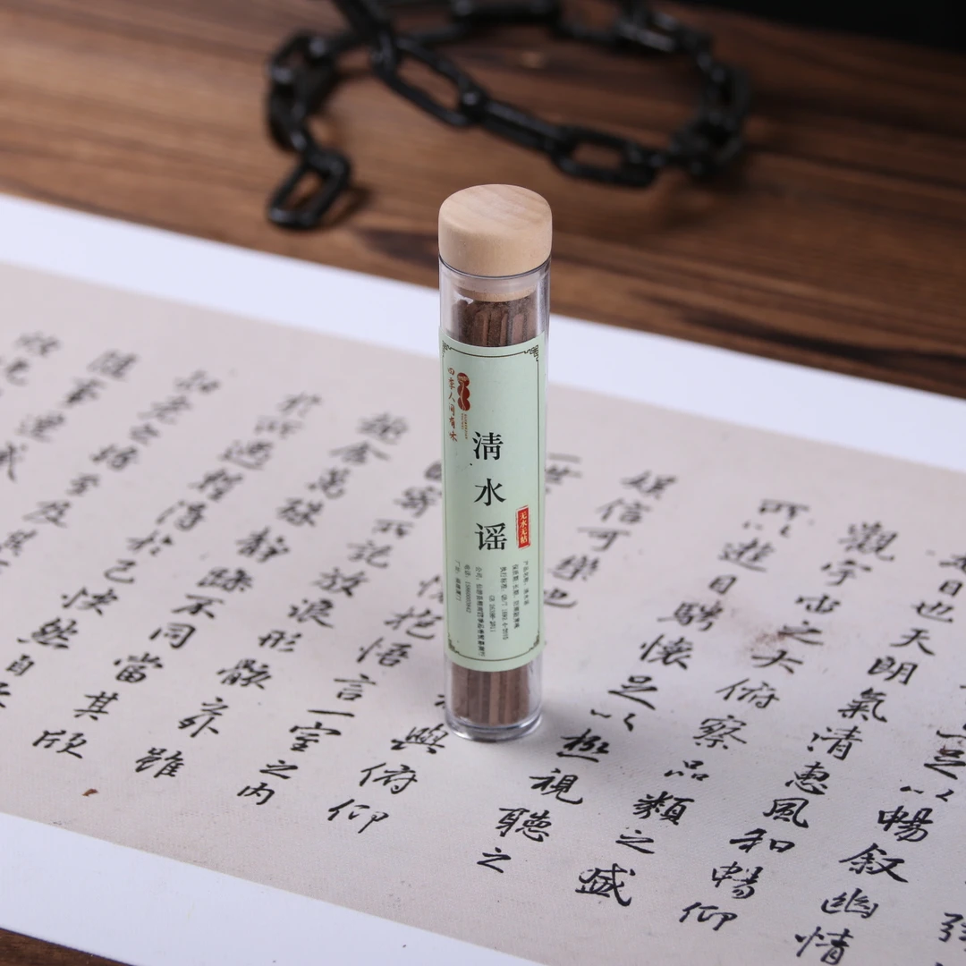 四季清水谣10g无粘粉四方线香经典室内固体家用篆炉沉檀薰珍香片