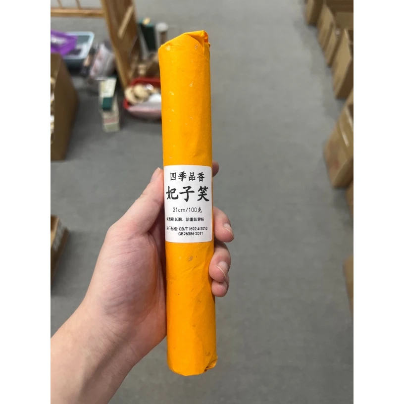 妃子笑100g线香香薰