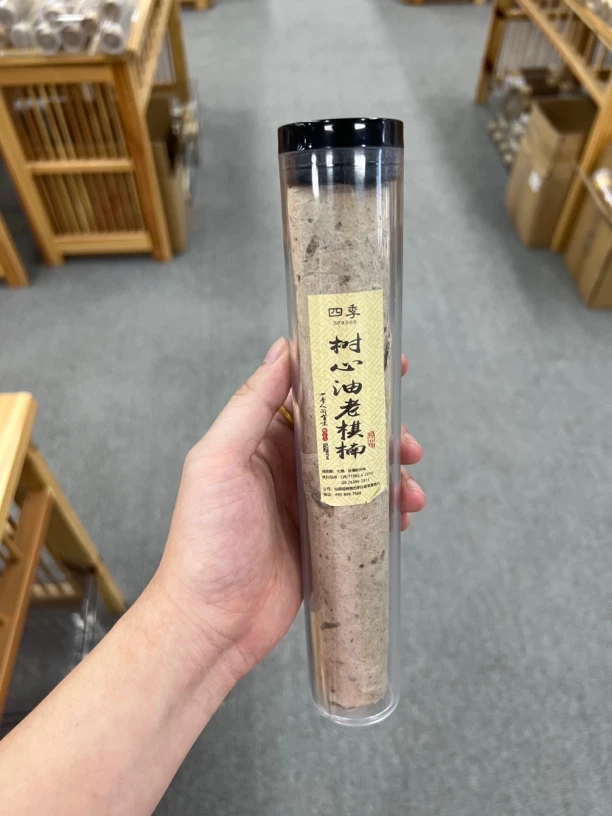 树心油老棋楠100g线香香薰