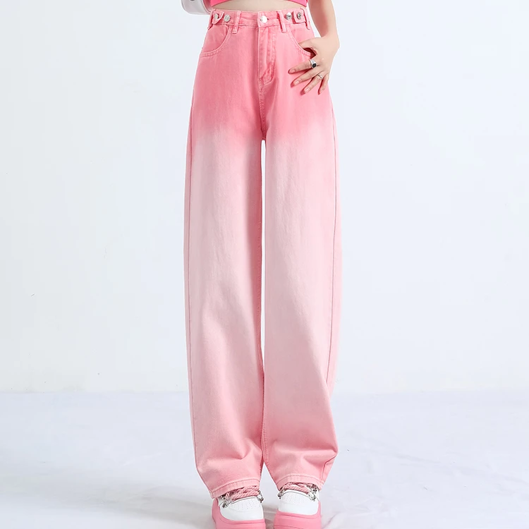 特大码300斤胖mm春夏季新款2023新款渐变高腰直筒阔腿大码女装