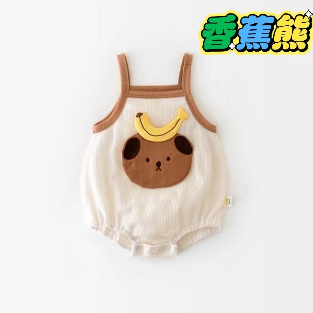 2200492男女宝宝夏季薄款可爱小兔子胡萝卜立体卡通包屁衣