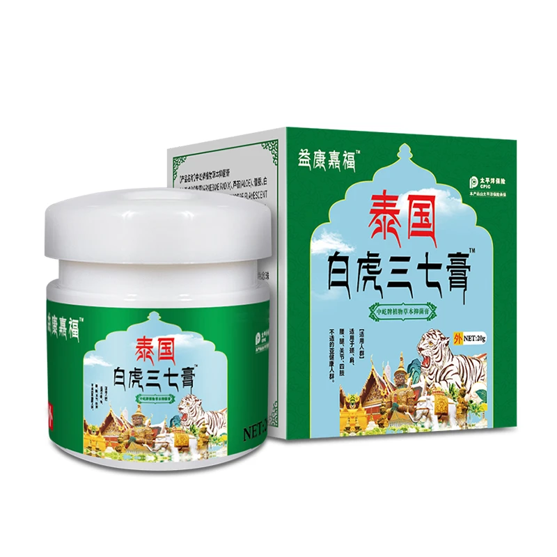 王泰林泰国白虎三七膏草本肩颈腰腿护腰涂抹外用#1019mz
