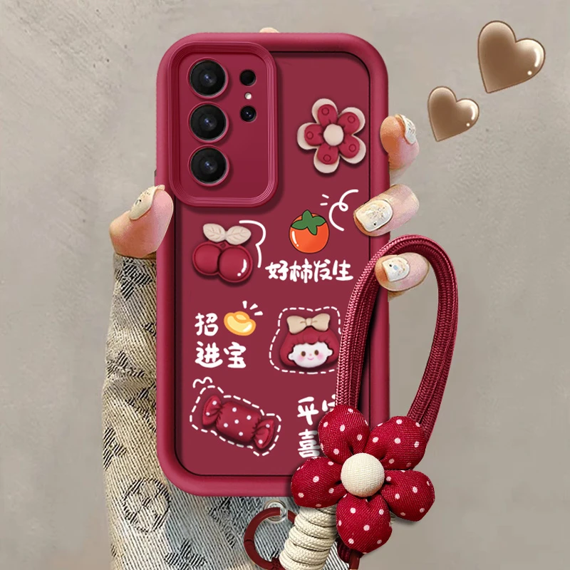 适用于三星S24ULTRA手机壳好柿发生平安喜乐秋冬新款天眼阶梯