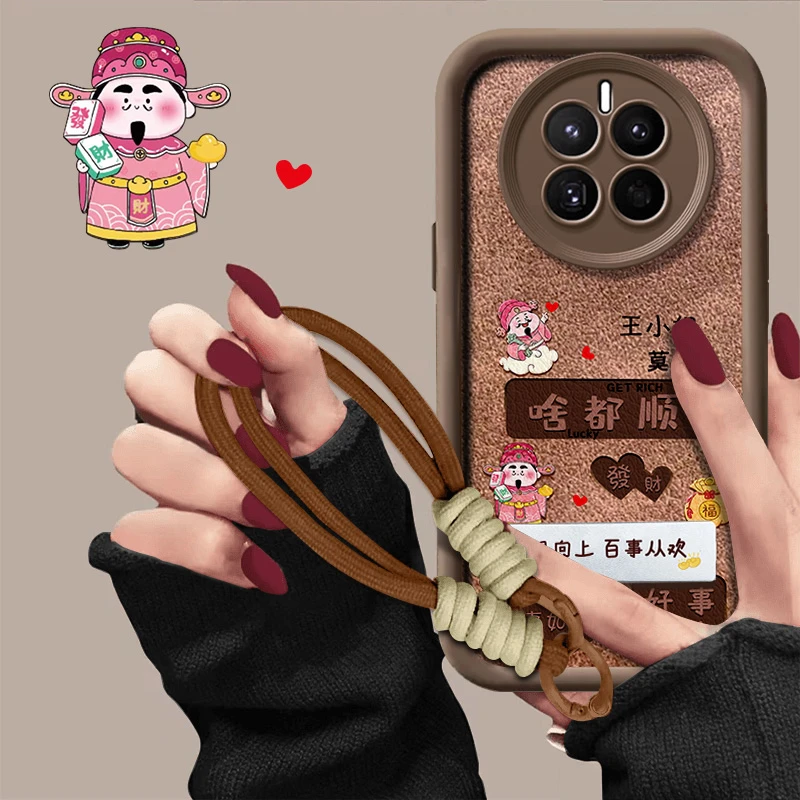 适用于华为mate50e手机壳啥都顺中天眼阶梯小羊皮百家姓秋冬新款