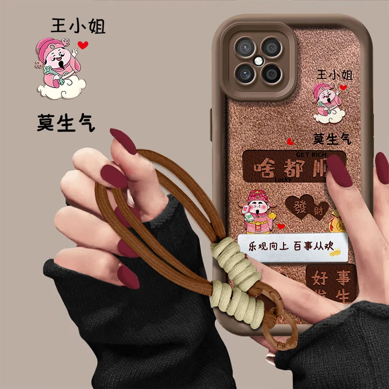 适用于荣耀PLAY5手机壳啥都顺天眼阶梯小羊皮百家姓秋冬新款