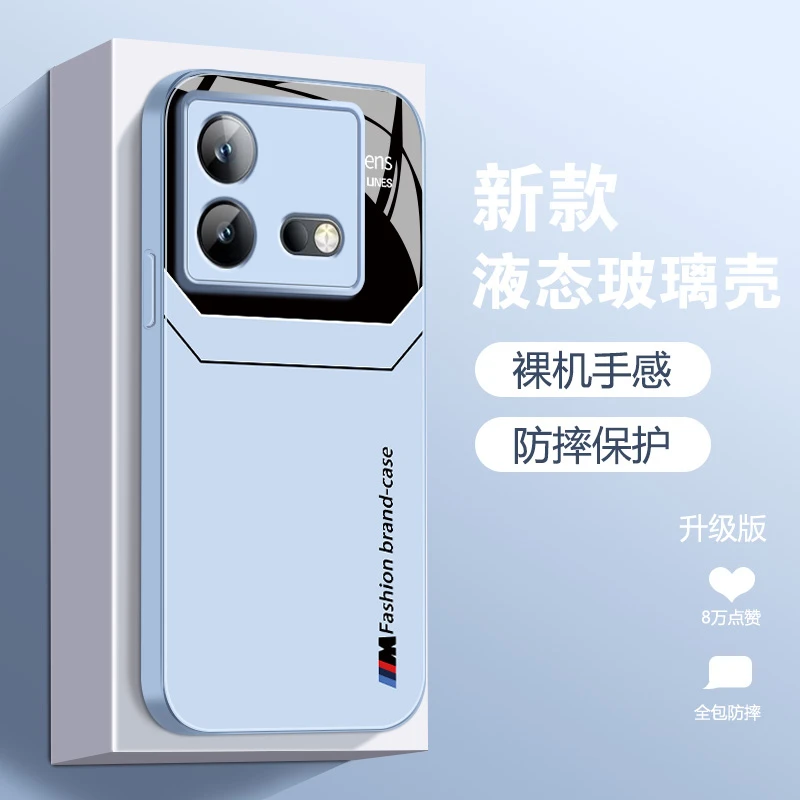适用iqooneo8pro手机壳大视窗液态玻璃高级感全包边防摔保护套