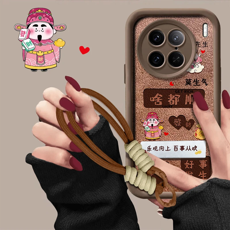 适用于VIVOX90PRO手机壳啥都顺先生天眼阶梯小羊皮百家姓秋冬新款