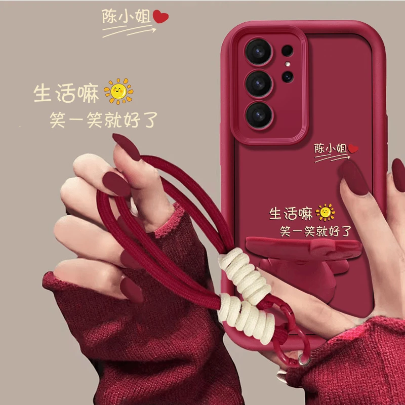 适用于三星S23ULTRA手机壳生活嘛笑一笑天眼阶梯百家姓防摔手机壳