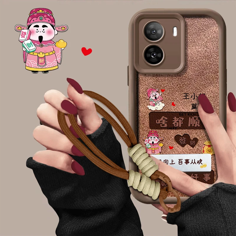 适用于IQOOZ7X手机壳啥都顺中天眼阶梯小羊皮百家姓秋冬新款防摔