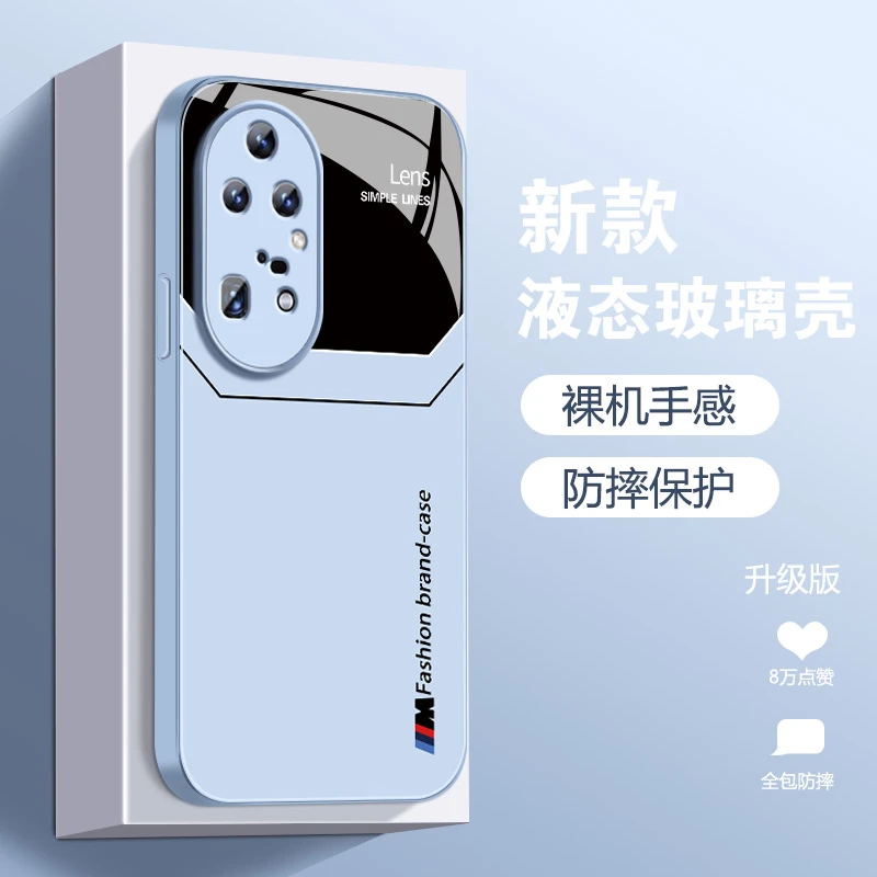 适用华为P50pro手机壳大视窗液态玻璃高级感全包边防摔新款保护套