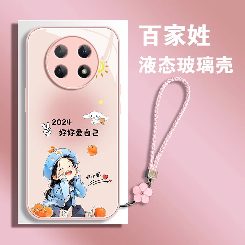 适用于畅享60X手机壳好好爱自己女孩液态玻璃百家姓保护套