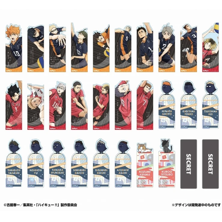 排球少年 垃圾场对决 剧场版 书签 未成年禁止下单 （代拆盲盒）