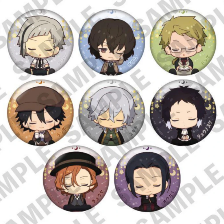 文豪野犬 Coly 睡颜 晚安 睡睡闭眼 Q版吧唧徽章（直播代拆盲盒）