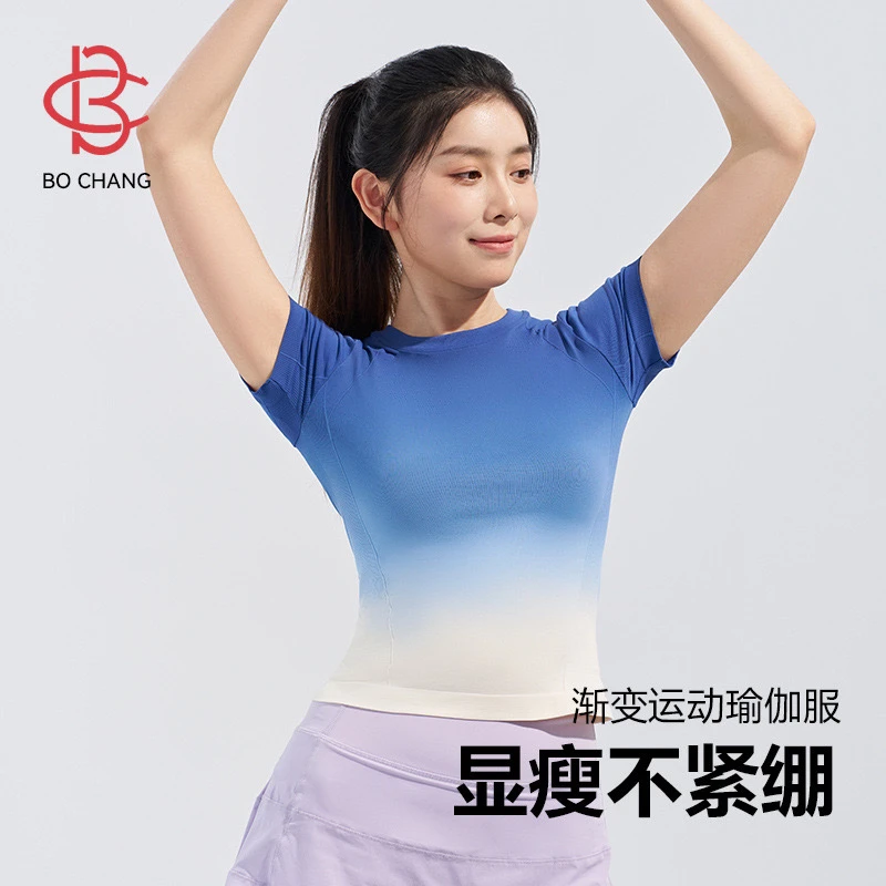 EUJE夏季新款渐变色轻薄透气瑜伽运动百搭吸湿排汗休闲T恤