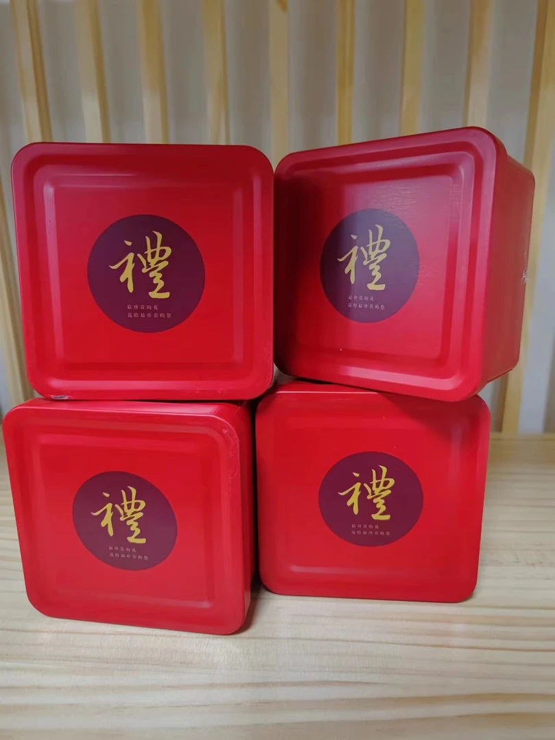 【拍一发四】铁罐装肉桂
