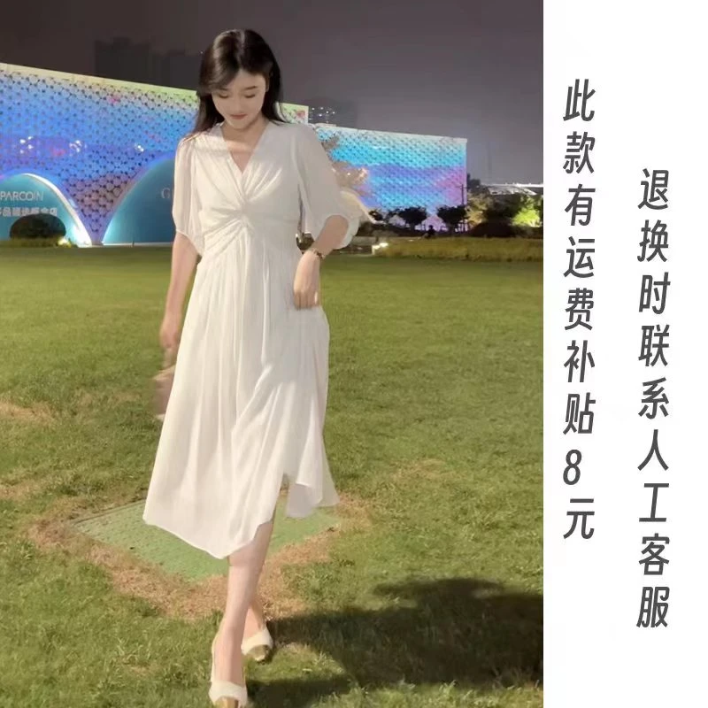 皎洁白月光 夏季透气舒适显瘦气质白色v领连衣裙女
