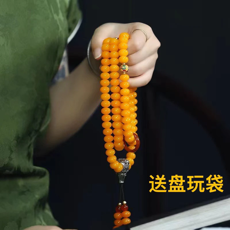 【菩提.金玉满堂】原生态黄财米米108颗菩提根8*11mm男女同款