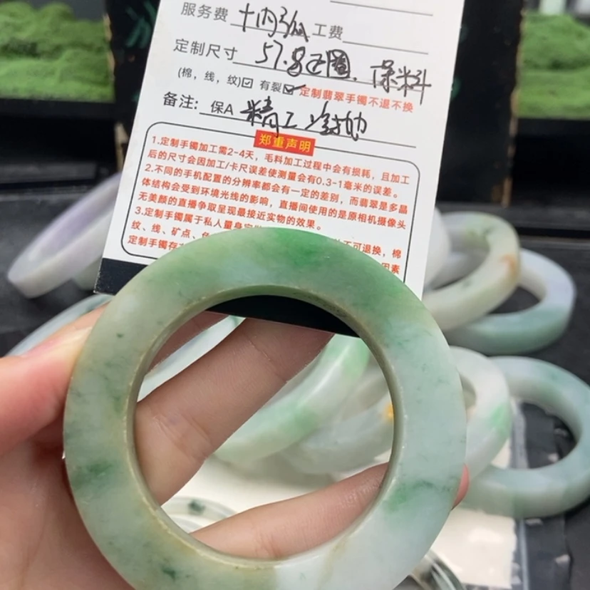 【闪购商品】定制翡翠翡翠手镯未镶嵌动***爱