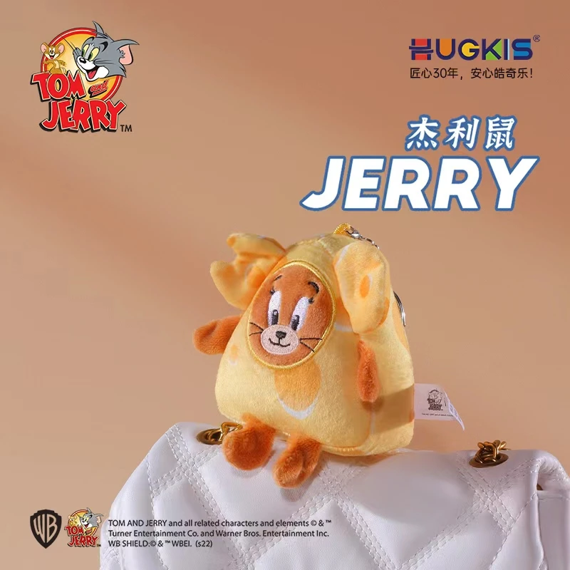 HUGKIS【活动赠品】华纳正版猫和老鼠周边毛绒挂件奶酪汤姆猫杰利鼠