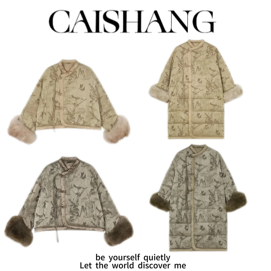 现货【彩裳专属】狐狸毛白鸭绒新中式人丝提花保暖羽绒服