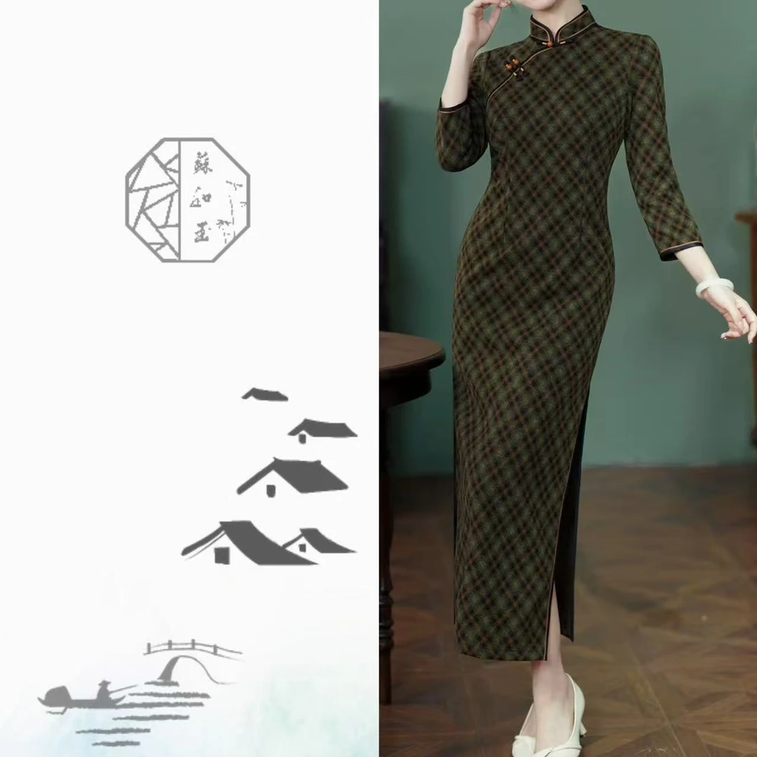 【云书】 苏如玉125裙长复古民国风气质格子显瘦书香气长款秋冬旗袍