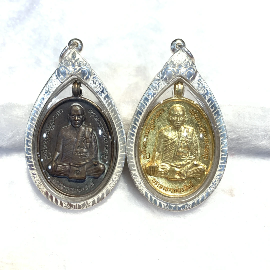 饰品磐石2562生日舍赢自身